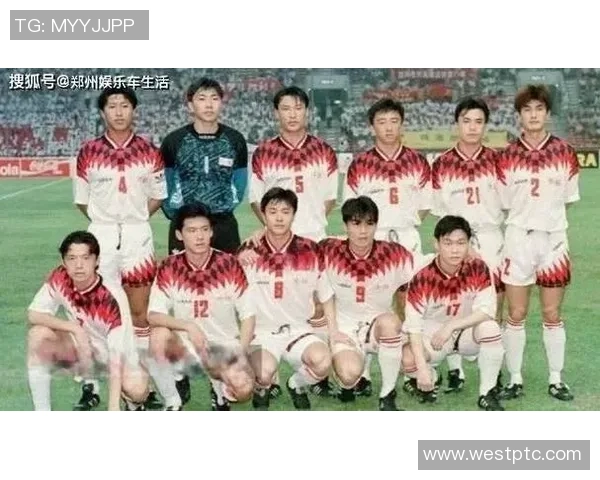 中国八一足球明星的辉煌历程与对中国足球发展的深远影响