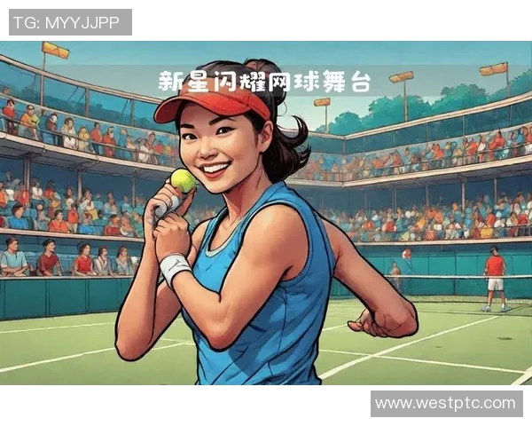 武汉网球队在奥运会上的精彩表现与力量展现分析