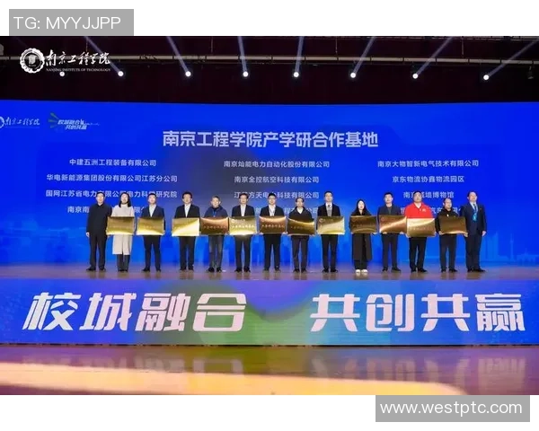 FNI足球:探索新兴足球文化与全球化发展的交汇点 FNI足球:探索新兴足球文化与全球化发展的交汇点