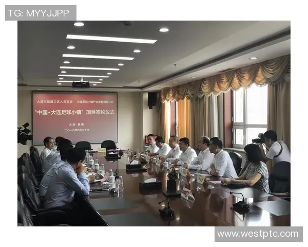 海门足球小镇规划蓝图探索打造足球文化与旅游融合的新典范