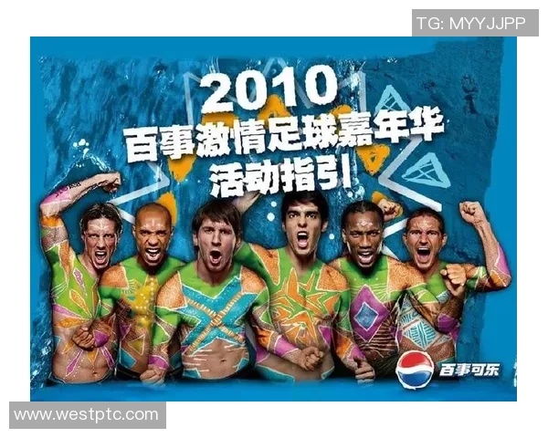 足球R文的魅力与挑战:探索足球文化中的激情与创造力 足球R文的魅力与挑战:探索足球文化中的激情与创造力