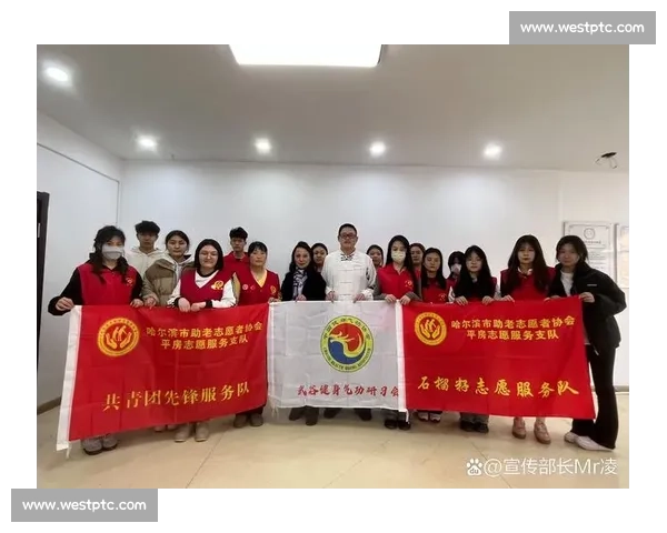 体育文化理念引领社会发展与全民健康生活新模式探索