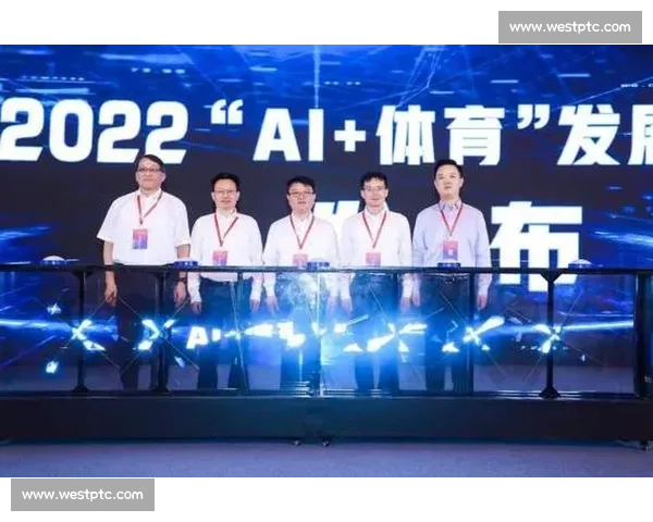 体育竞技水平评估与提升策略研究及实践探索
