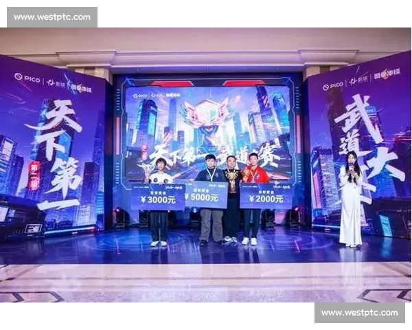 全球电竞巅峰对决盛典激发玩家热血与荣耀争锋 全球电竞巅峰对决盛典激发玩家热血与荣耀争锋